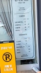 혼자로512