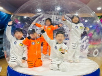 산새소리유치원