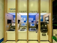 동광양농협 가야지점 ATM