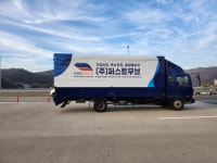 퍼스트무브