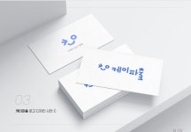 케이파출 동부센터