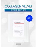 르보 피부관리실주안로지하상가점