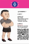 히트코인노래연습장