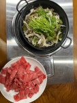 은호정 얼큰 샤브칼국수