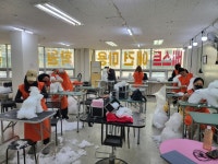 베스트의정부애견미용학원