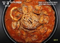 라운지펍도도