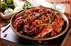 진성아구찜 송강점