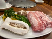 호가담