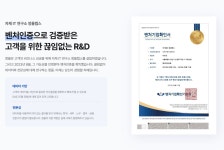 정율 세무회계