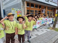 양산리라유치원