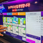 논다노래타운 포항영일대점
