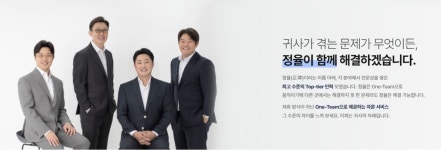 정율 세무회계