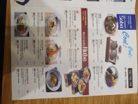 하루엔소쿠 부산만덕점