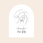 더끌림