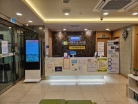 새생명내과의원