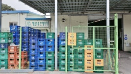 남원제이주류판매 합자회사