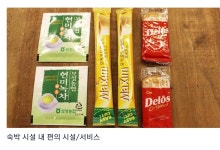 거제MVG모텔