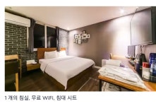 거제MVG모텔