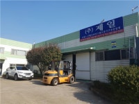 제일기업사