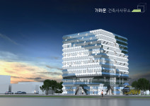 가까운건축사사무소