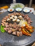 남금순 부산화명본점