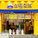 와플대학 강릉교동캠퍼스