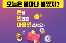 두배로