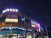 체리노래연습장