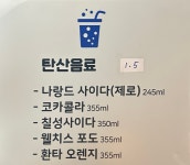 당감동김밥