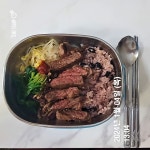 바디체인지클럽 합숙다이어트캠프PT