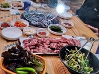 진하숯불갈비