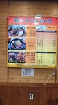 명품청기와감자탕 임학점