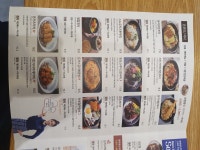 하루엔소쿠 부산만덕점