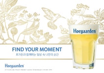 리얼펍 일산식사점