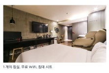 거제MVG모텔