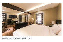 거제MVG모텔