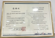 항외과의원