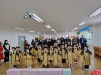 양산리라유치원