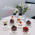 맑음 때때로 비 디저트카페 석사동 애막골점