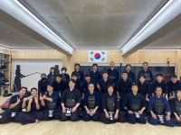 광명인화검도관