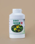 홍영선볶은곡식
