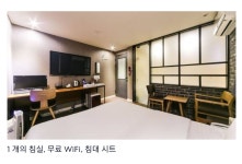 거제MVG모텔