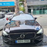 알통카