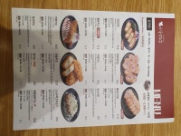 하루엔소쿠 부산만덕점