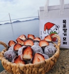 목포딸기모찌 본점