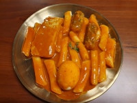행복하우스