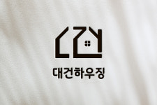 대건하우징