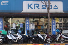 KR모터스 의정부대한대리점