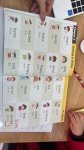 삼성영어셀레나 포곡학원
