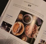동화 혜화점